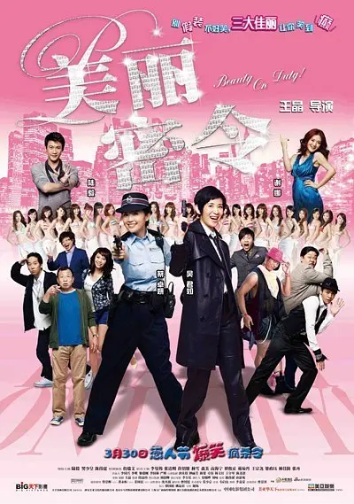 免费在线观看成人